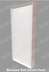 Recessed Wall Access Panel