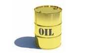 USED OIL HANDLING