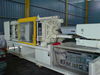 Plastic Injection molding in Gulf