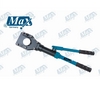 Hydraulic Cable Cutter 