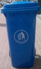 Plastic Garbage Bin In GCC
