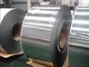 High Quality Stainless Steel Strips
