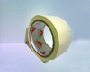 manufacture for high temperate masking tape in uae