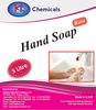 HAND SOAP IN AJMAN