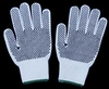 Dotted Hand Glove suppliers in Qatar