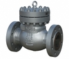NEWCO valve suppliers in Qatar