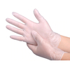 Gloves Suppliers - FAS Arabia : 042343 772