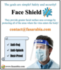 Face Shield Suppliers: FAS Arabia - 042343 772