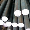 CARBON & ALLOY STEEL ROUND BARS