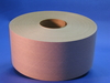 water activated reinforced kraft tape manufacturing in sharjah