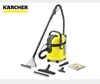 KARCHER CARPET CLEANERS