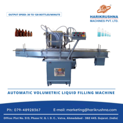 Liquid Bottle Filling Machine from HARIKRUSHNA MACHINES PRIVATE LIMITED