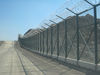 CHAIN LINK FENCE FENCING SUPPLIERS CONTRACTORS UAE from CHAMPIONS ENERGY INC. CHAIN LINK FENCE FENCING SUPPLIERS CONTRACTORS UAE from CHAMPIONS ENERGY INC.