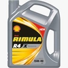 SHELL RIMULA R4X 15W40  HEAVY DUTY DIESEL ENGINE OIL 