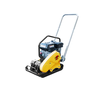 PLATE COMPACTOR SUPPLIER IN UAE