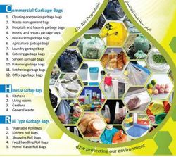Commercial Garbage Bags UAE from GULF CENTER FOR CLEANING EQUIPMENTS