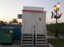 Ablution cabin rental  from RTS CONSTRUCTION EQUIPMENT RENTAL L.L.C