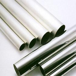 Nickel Alloy Welded Pipes from PIYUSH STEEL  PVT. LTD.