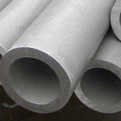 Inconel 825 Pipes from ARIHANT STEEL CENTRE