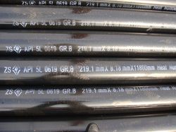 API 5L X52 PSL 2  seamless pipe from RELIABLE PIPES & TUBES LTD