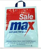Bag Suppliers In Uae
