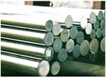 CARBON STEEL PIPES from OM EXPORT INDIA PVT LTD