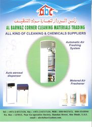 Auto Airfreshner Refill from AL BARWAZ CORNER CLEANING MATERIAL TRADING