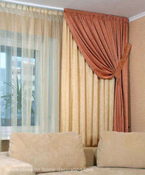 Curtain Suppliers In Uae