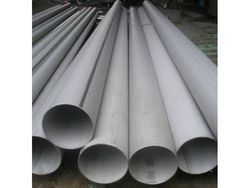 ERW Steel ASTM A312 Pipe Supplier