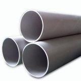 Duplex Steel UNS S32205 Seamless Pipes from PIYUSH STEEL  PVT. LTD.