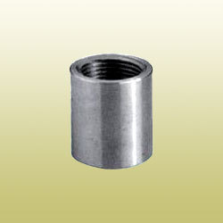 Forged Full Coupling from ARIHANT STEEL CENTRE