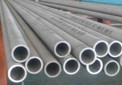 Stainless steel seamless pipe In Uae