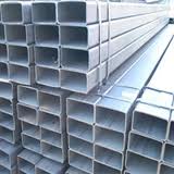 Stainless Steel  Square and rectengular pipe