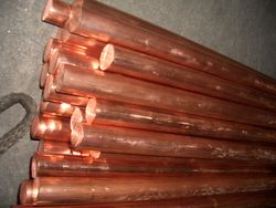 Copper Round Bar from STEEL MART