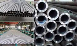 Stainless Steel Seamless Tubes from ARIHANT STEEL CENTRE