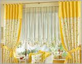 Curtains Wholesaler & Manufacturers