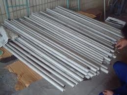 Inconel Tube from TIMES STEELS
