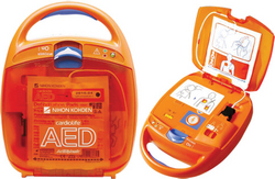Nihon Kohden AED Defibrillator in Dubai from KREND MEDICAL EQUIPMENT TRADING LLC