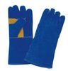 Welding Gloves Blue
