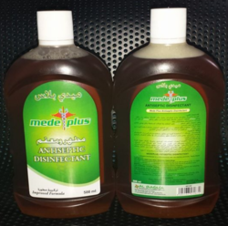 Antiseptic Disinfectant  from AL BASMA DETERGENTS & CLEANING IND LLC.