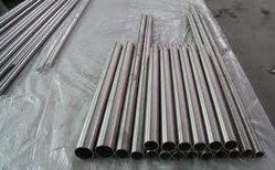 Titanium Tube Exporters to Malaysia