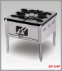 STOCK POT STOVE from PARAMOUNT TRADING EST