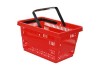 PLASTIC BASKET from PARAMOUNT TRADING EST