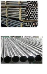 Stainless Steel Pipes from TIMES STEELS