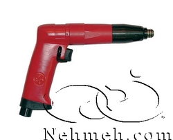 Screw Drivers from NEHMEH