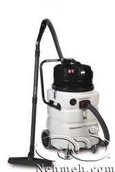 Vacuum Cleaner from NEHMEH