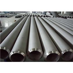 Stainless Steel Pipes & Tubes In Bahrain