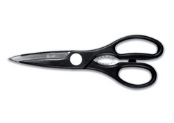 MULTI-PURPOSE KITCHEN SHEARS UAE from MIDDLE EAST HOTEL SUPPLIES