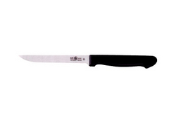 CARVING KNIFE UAE from MIDDLE EAST HOTEL SUPPLIES
