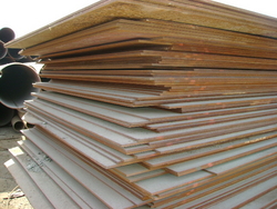 Carbon Steel Plates from DELTA GULF TRADING GROUP